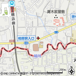 東京都町田市相原町794周辺の地図