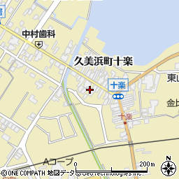 京都府京丹後市久美浜町2966周辺の地図
