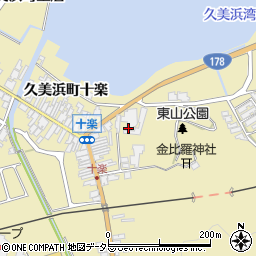 京都府京丹後市久美浜町45-1周辺の地図