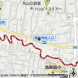 東京都町田市相原町1725周辺の地図
