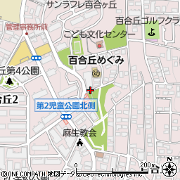 神奈川県川崎市麻生区百合丘周辺の地図