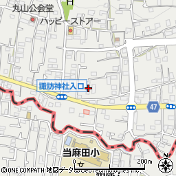 東京都町田市相原町1283周辺の地図