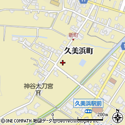 京都府京丹後市久美浜町1362-1周辺の地図