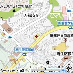 ＨｏｎｄａＣａｒｓ神奈川北麻生店周辺の地図