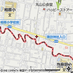 東京都町田市相原町1661周辺の地図