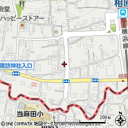 東京都町田市相原町1270-1周辺の地図