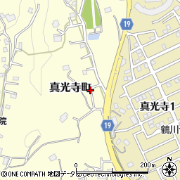 東京都町田市真光寺町278周辺の地図