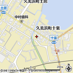 京都府京丹後市久美浜町2975周辺の地図
