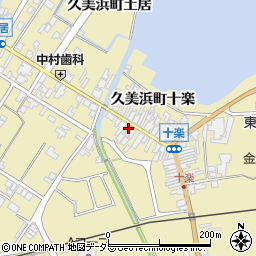 京都府京丹後市久美浜町2971周辺の地図