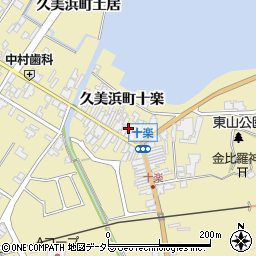 京都府京丹後市久美浜町2921-1周辺の地図