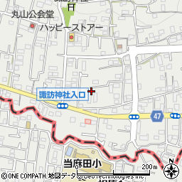 東京都町田市相原町1283-1周辺の地図