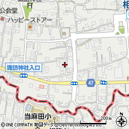 東京都町田市相原町1275周辺の地図