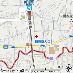 東京都町田市相原町1226周辺の地図