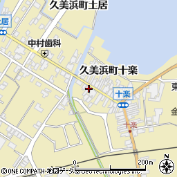 京都府京丹後市久美浜町2973周辺の地図