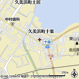 京都府京丹後市久美浜町2917周辺の地図