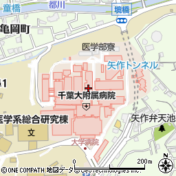 ローソンＳ千葉大学病院店周辺の地図
