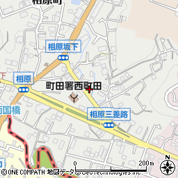 東京都町田市相原町72周辺の地図