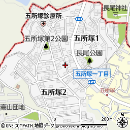 神奈川県川崎市宮前区五所塚周辺の地図