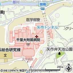 ファミリーマート千葉大学病院店周辺の地図