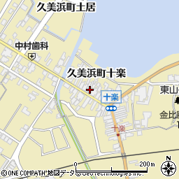 京都府京丹後市久美浜町2915周辺の地図