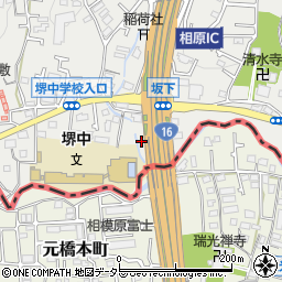 東京都町田市相原町720周辺の地図