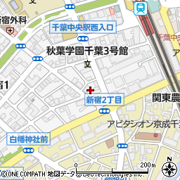 ナビパーク千葉新宿第５駐車場周辺の地図