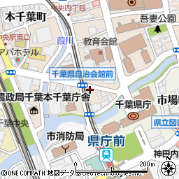内田健夫司法書士事務所周辺の地図