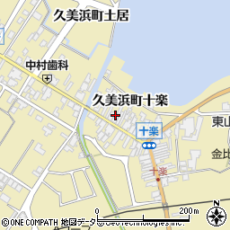 京都府京丹後市久美浜町2912周辺の地図