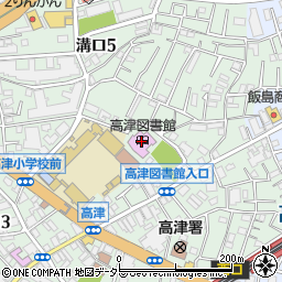 川崎市立高津図書館周辺の地図