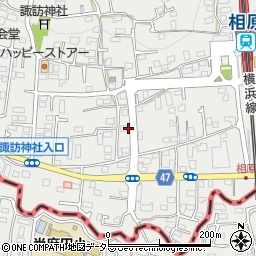 東京都町田市相原町1274周辺の地図