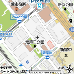 千葉県労働基準協会連合会（公益社団法人）周辺の地図