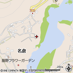 神奈川県相模原市緑区名倉493周辺の地図