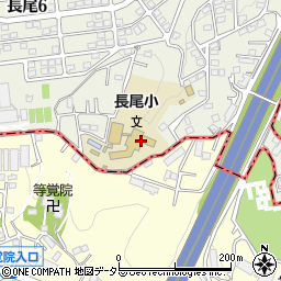 川崎市立長尾小学校周辺の地図