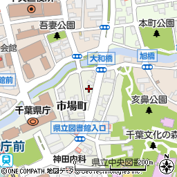 千葉県千葉市中央区市場町周辺の地図
