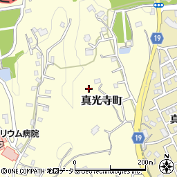 東京都町田市真光寺町284周辺の地図