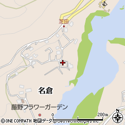 神奈川県相模原市緑区名倉495周辺の地図