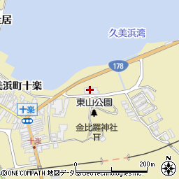 京都府京丹後市久美浜町95-3周辺の地図