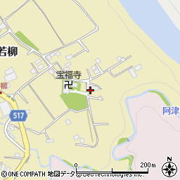 神奈川県相模原市緑区若柳636-2周辺の地図