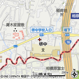 東京都町田市相原町742周辺の地図