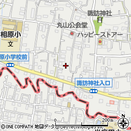 東京都町田市相原町1712-5周辺の地図