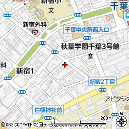 タイムズ千葉新宿第６駐車場周辺の地図