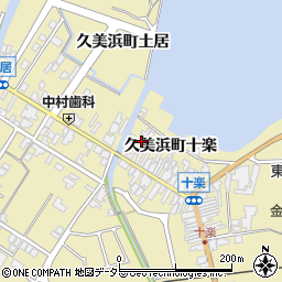 京都府京丹後市久美浜町2905周辺の地図