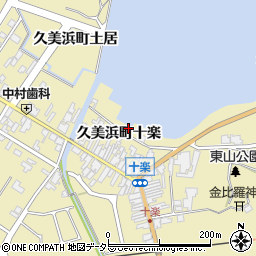 京都府京丹後市久美浜町2886-1周辺の地図
