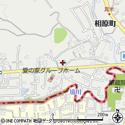 東京都町田市相原町2963周辺の地図
