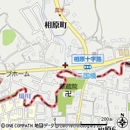 東京都町田市相原町2797-1周辺の地図