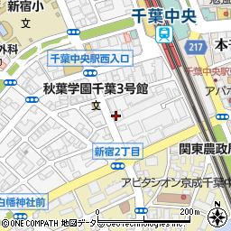 株式会社エイコー　千葉支店周辺の地図