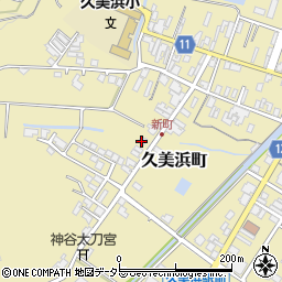 京都府京丹後市久美浜町1426周辺の地図