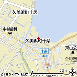 京都府京丹後市久美浜町2914周辺の地図