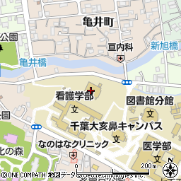 千葉大学亥鼻キャンパス　記念講堂周辺の地図