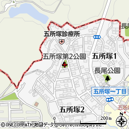 五所塚第2公園周辺の地図